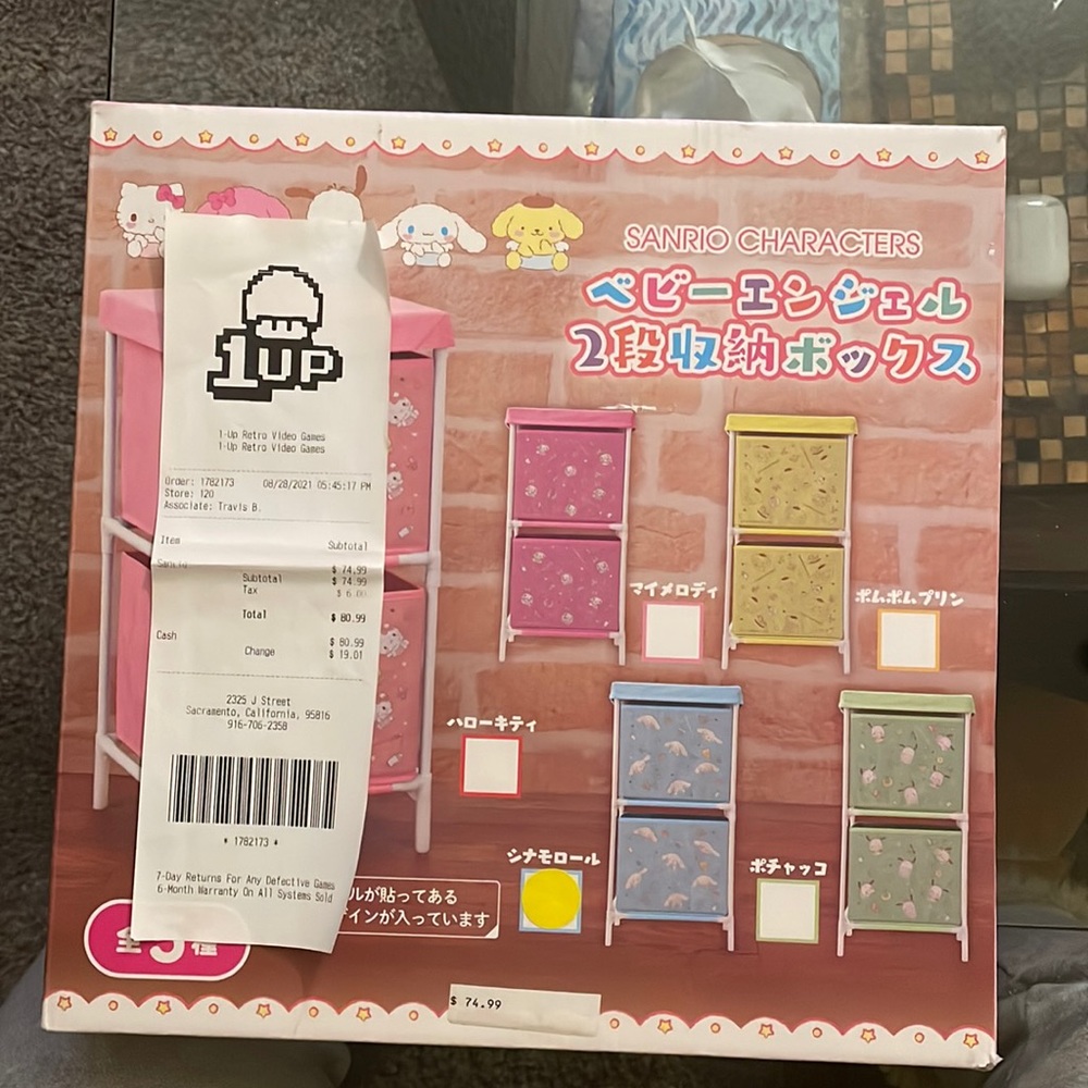Sanrio Characters blue fabric baby storage. Lamb character.